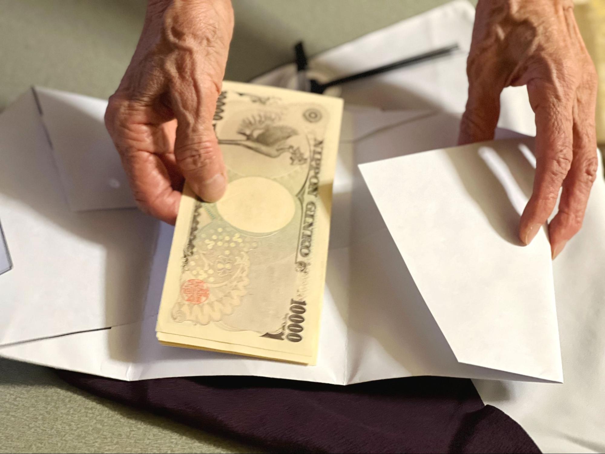 お布施の金額相場